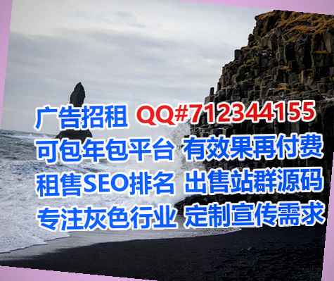 满族卵子认证经营部